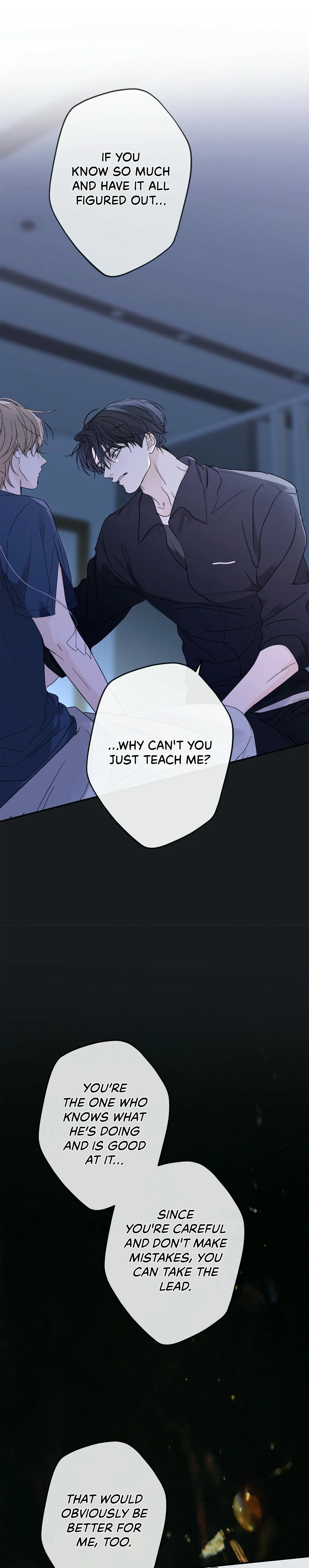 Sahan - Chapter 18 Page 21