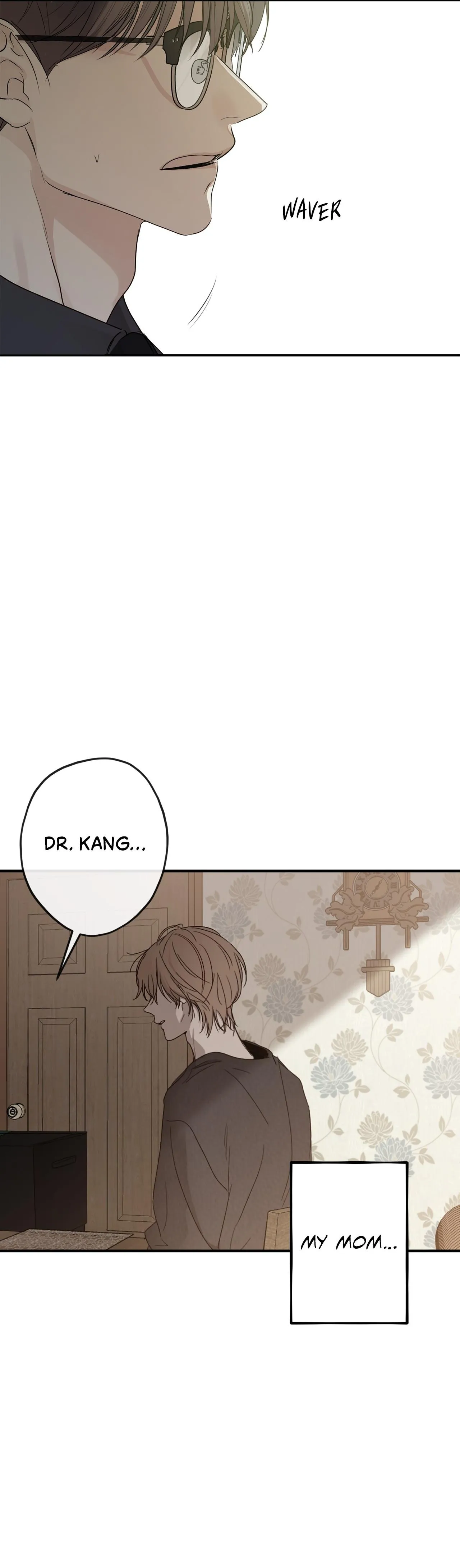 Sahan - Chapter 19 Page 7