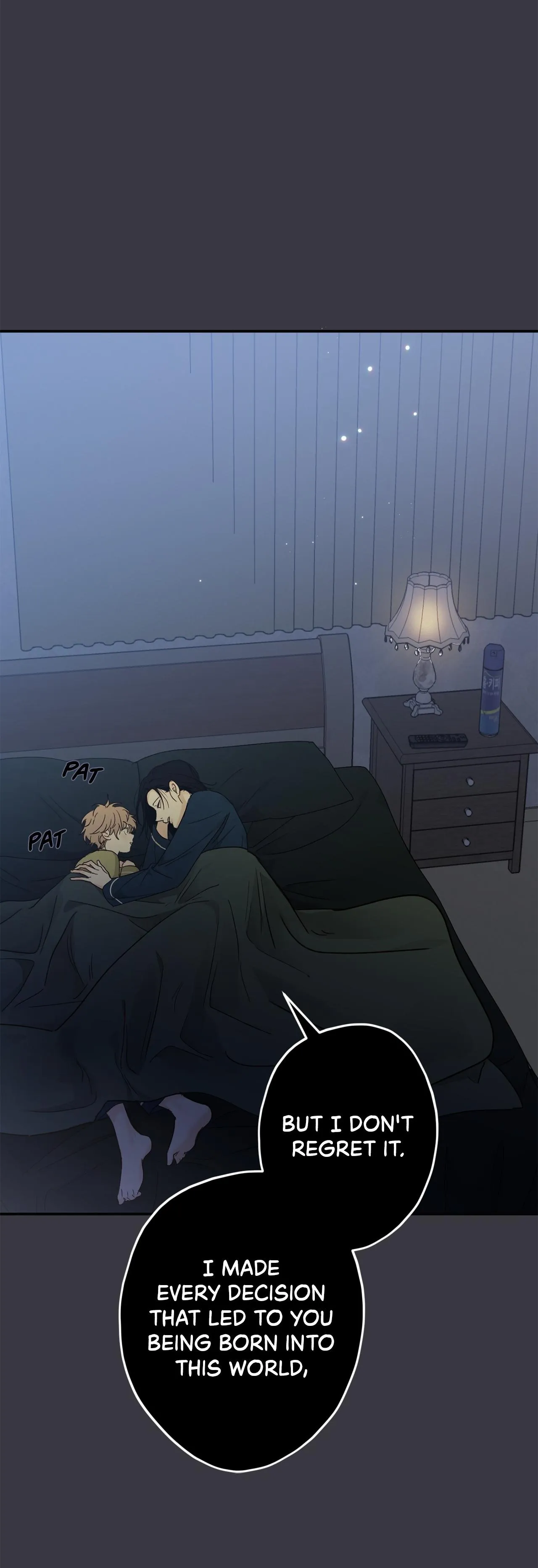 Sahan - Chapter 19 Page 18