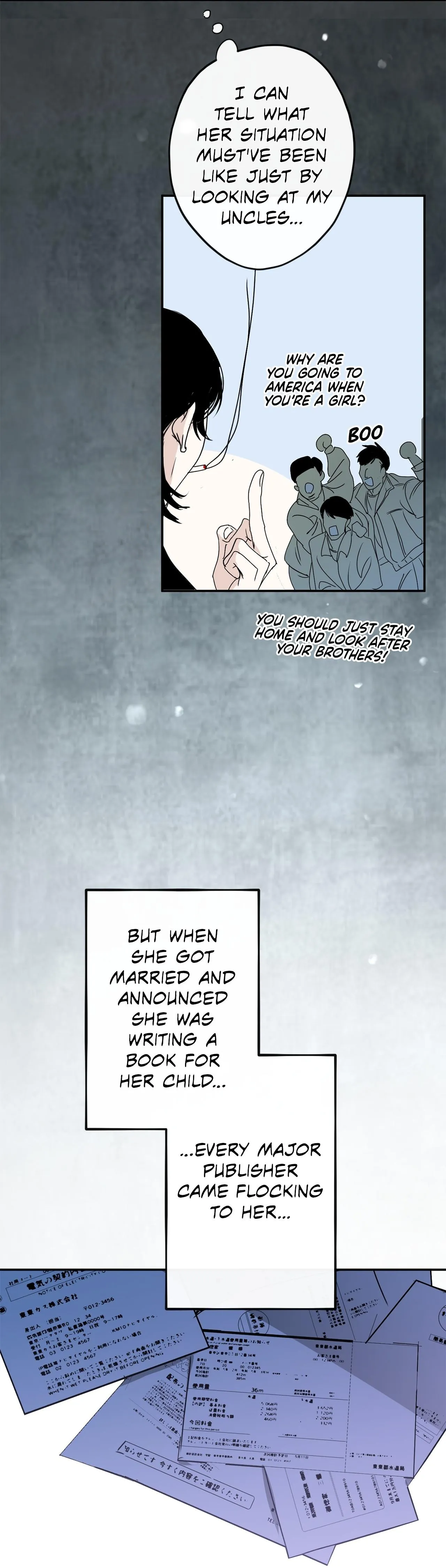 Sahan - Chapter 19 Page 22