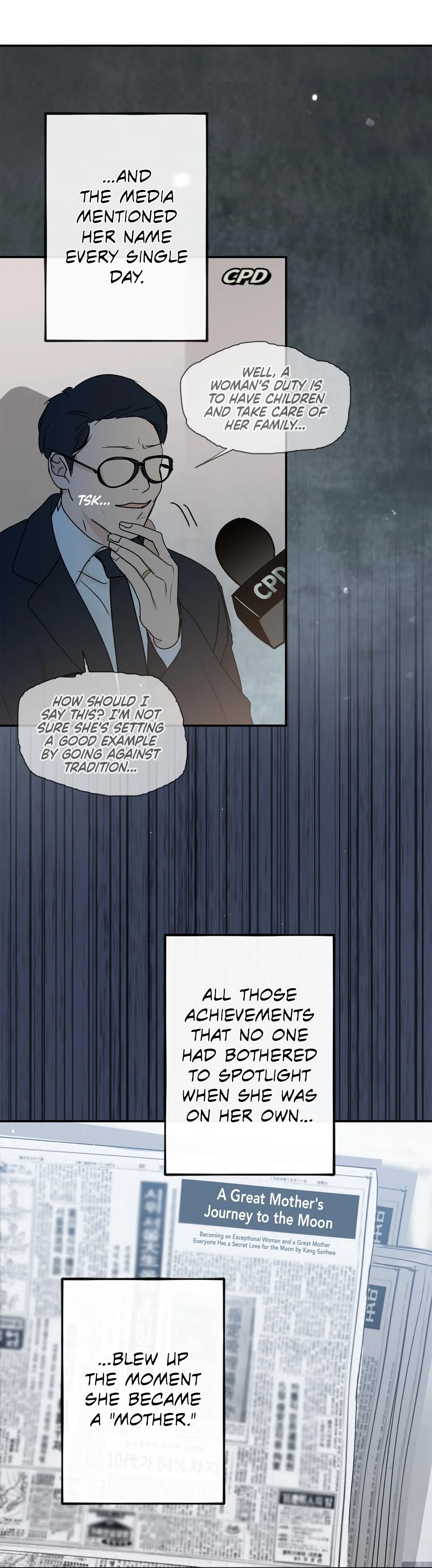 Sahan - Chapter 19 Page 23