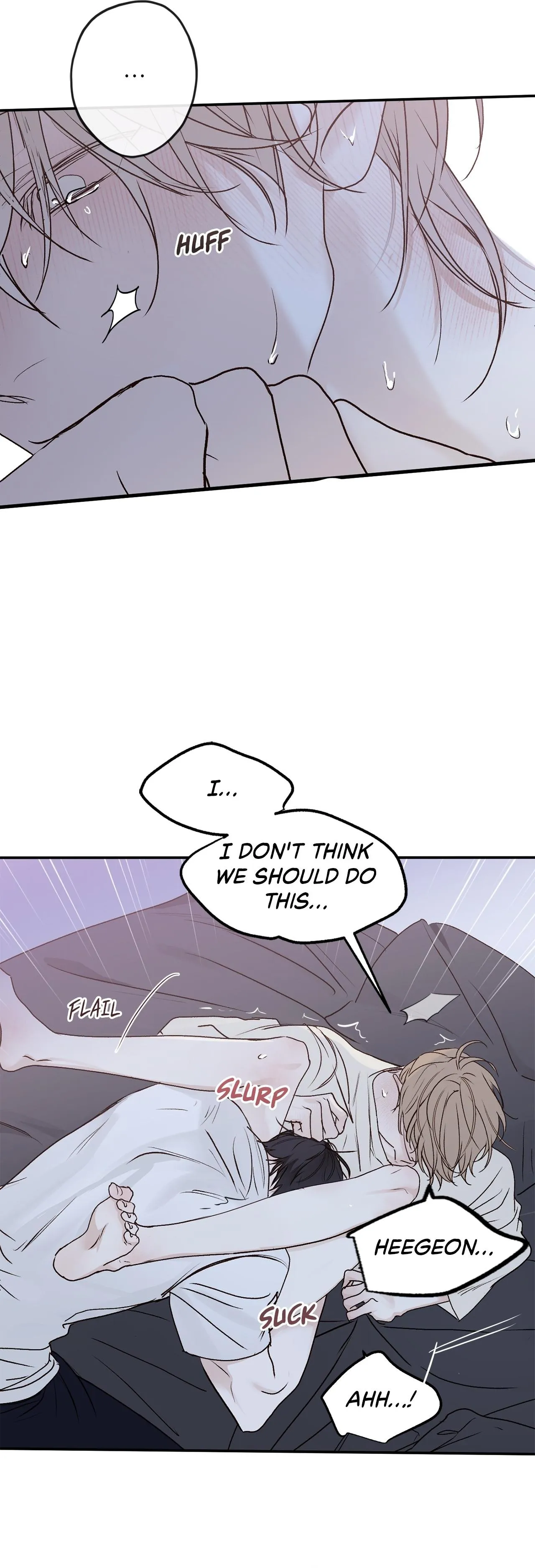 Sahan - Chapter 20 Page 20
