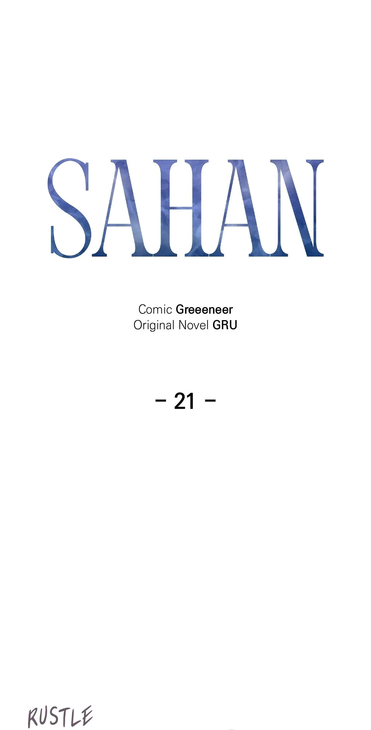 Sahan - Chapter 21 Page 2