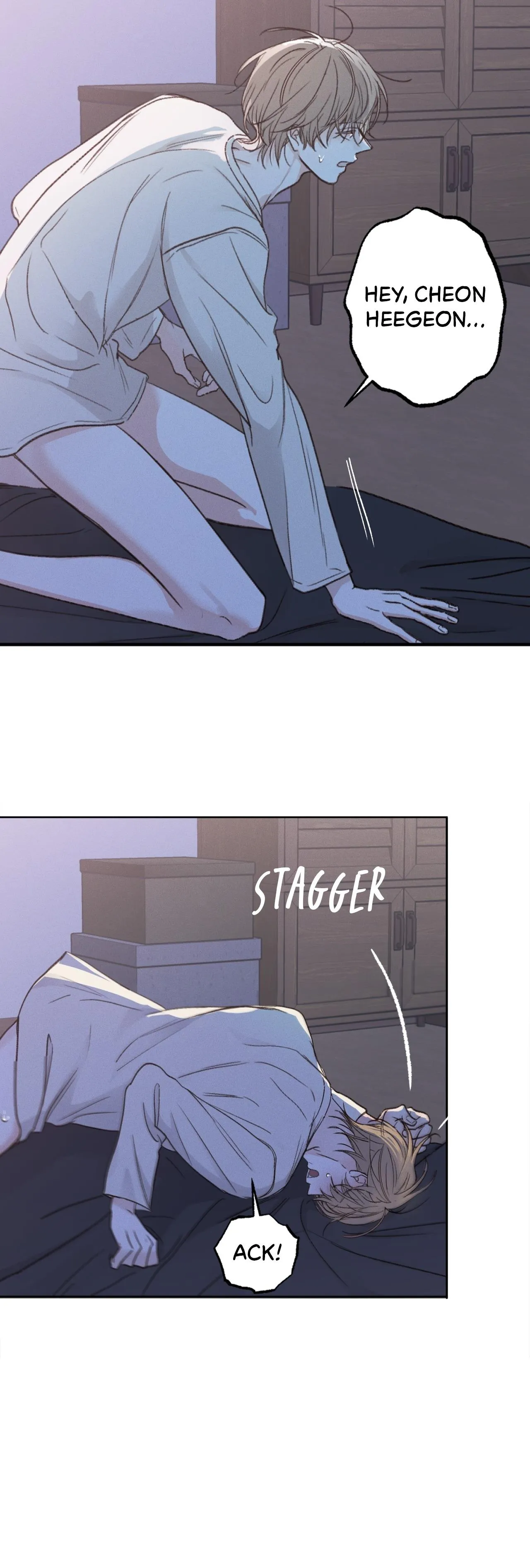 Sahan - Chapter 21 Page 11