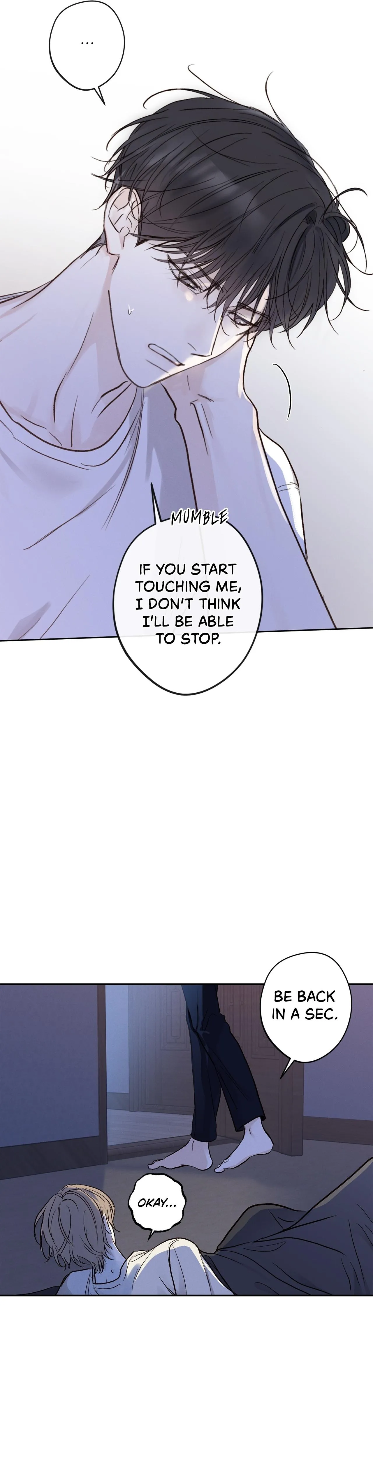 Sahan - Chapter 21 Page 15