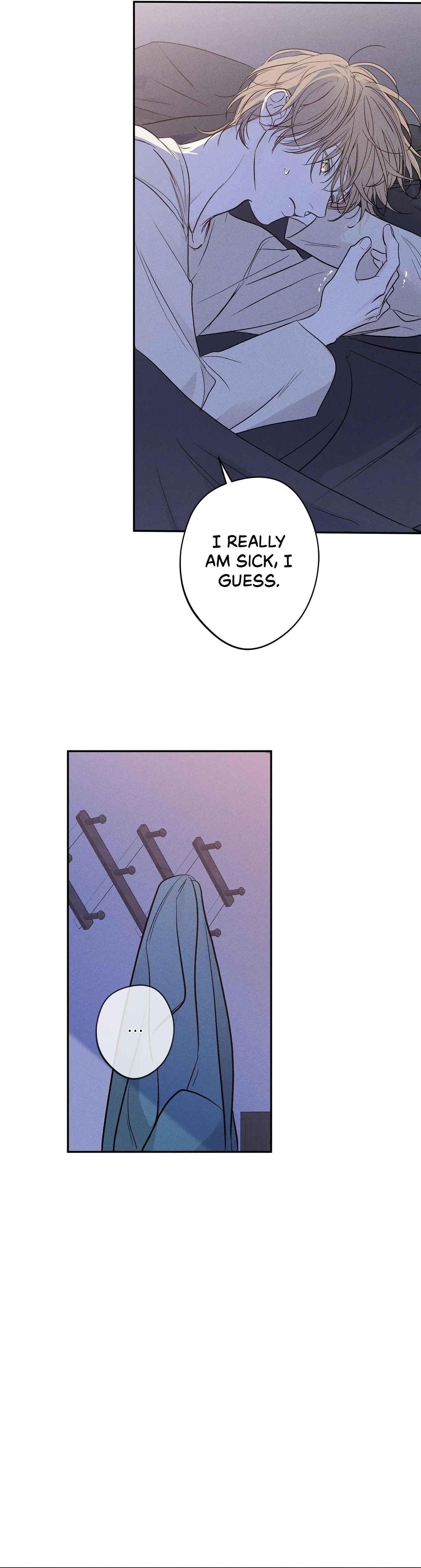 Sahan - Chapter 21 Page 17