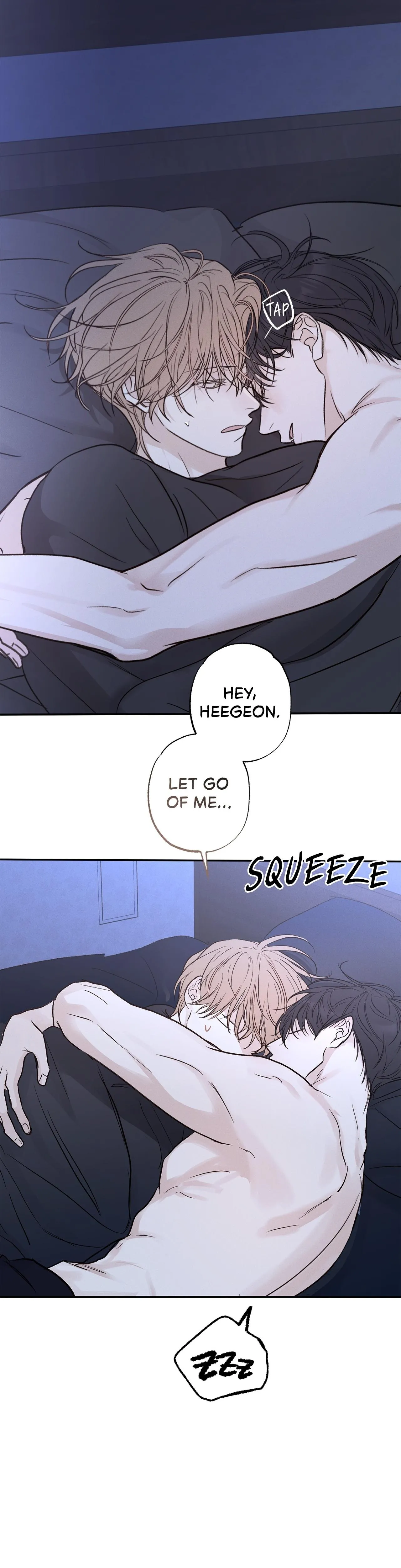 Sahan - Chapter 21 Page 22