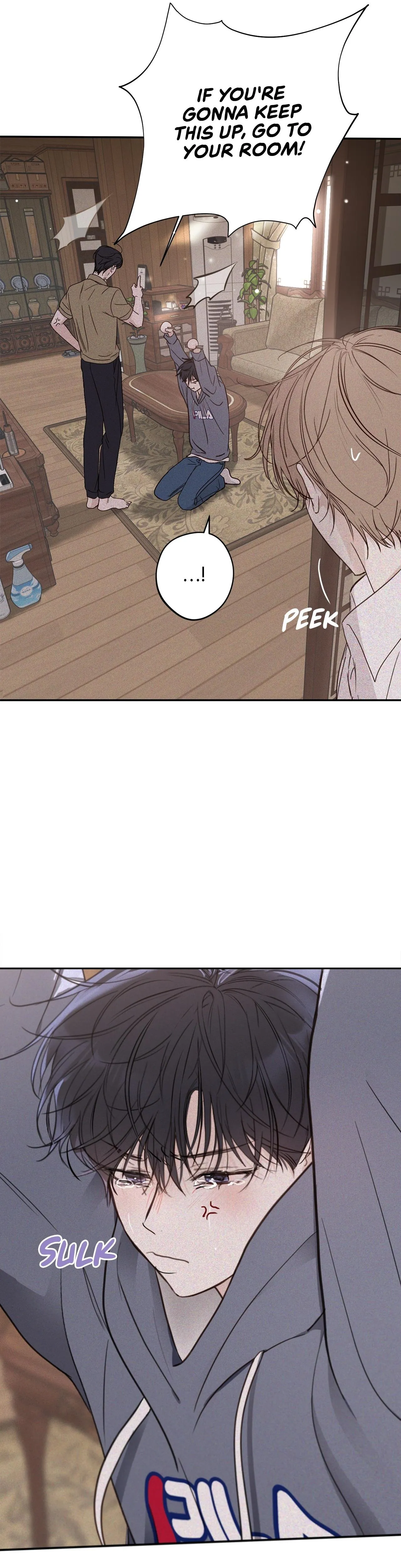 Sahan - Chapter 23 Page 8