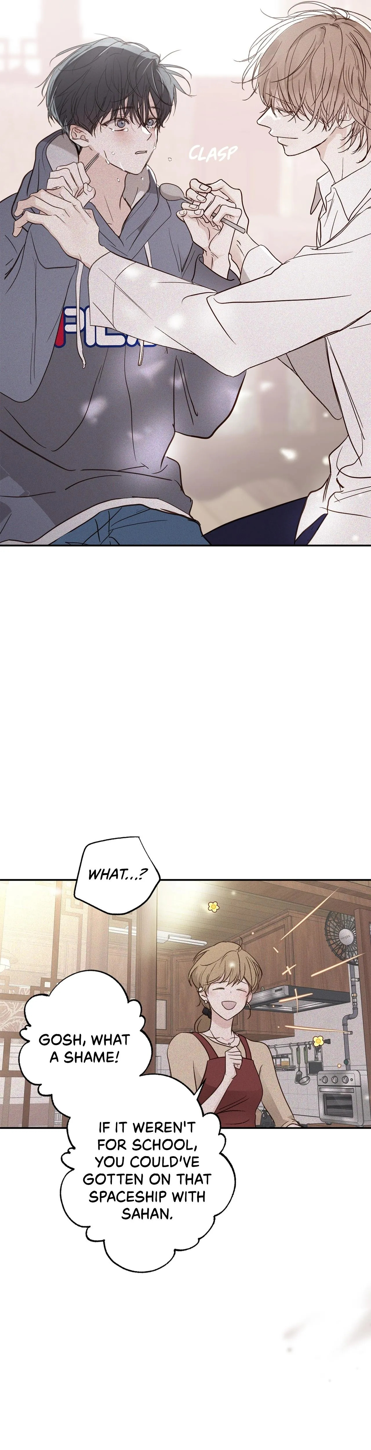 Sahan - Chapter 23 Page 11