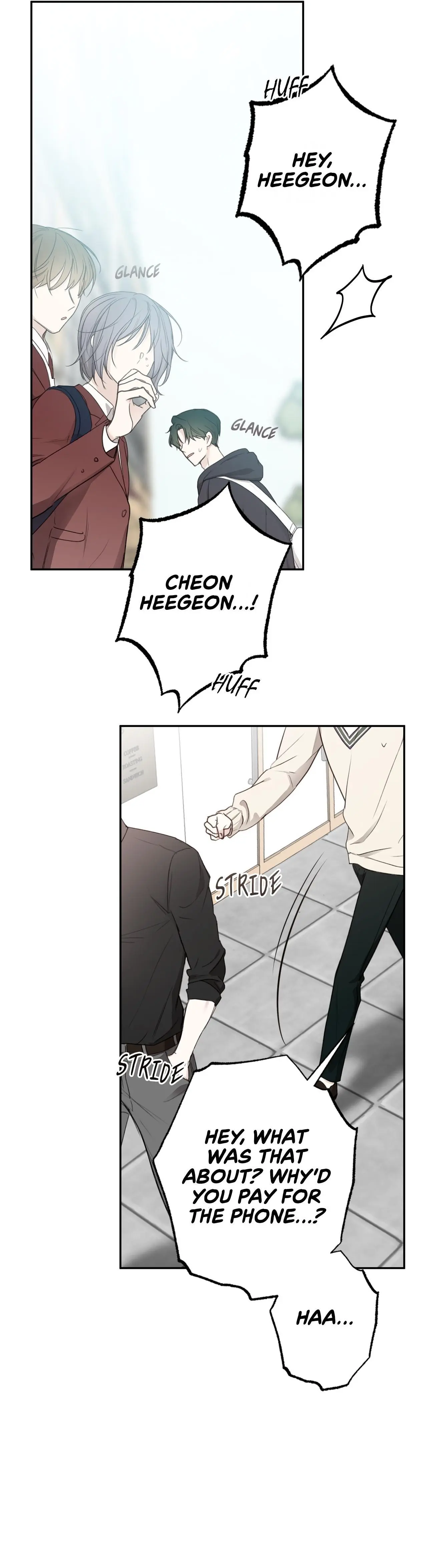 Sahan - Chapter 4 Page 8