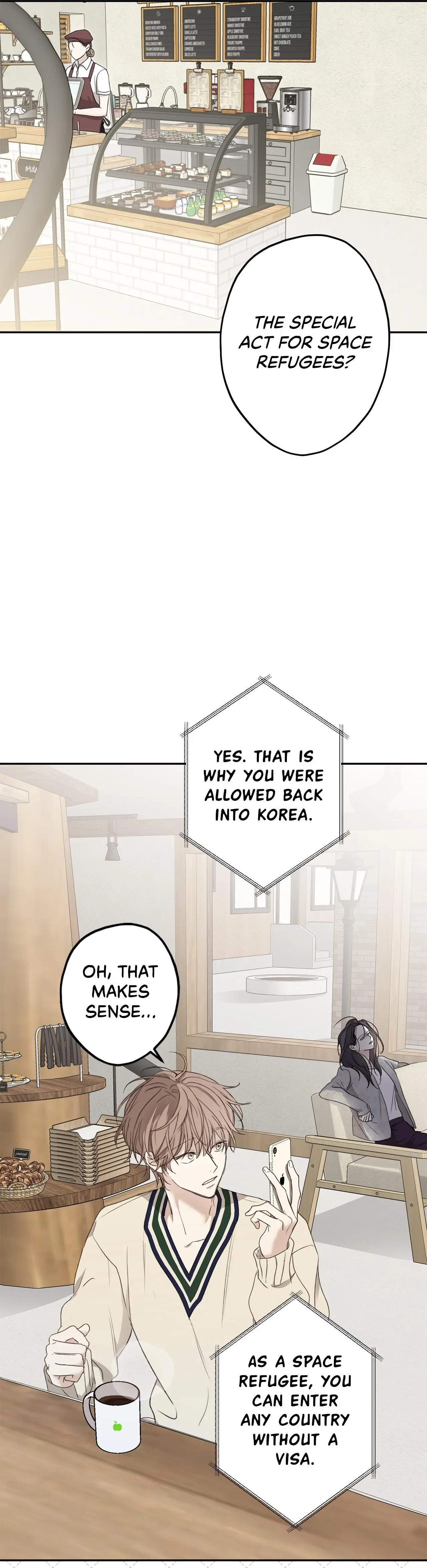 Sahan - Chapter 4 Page 17