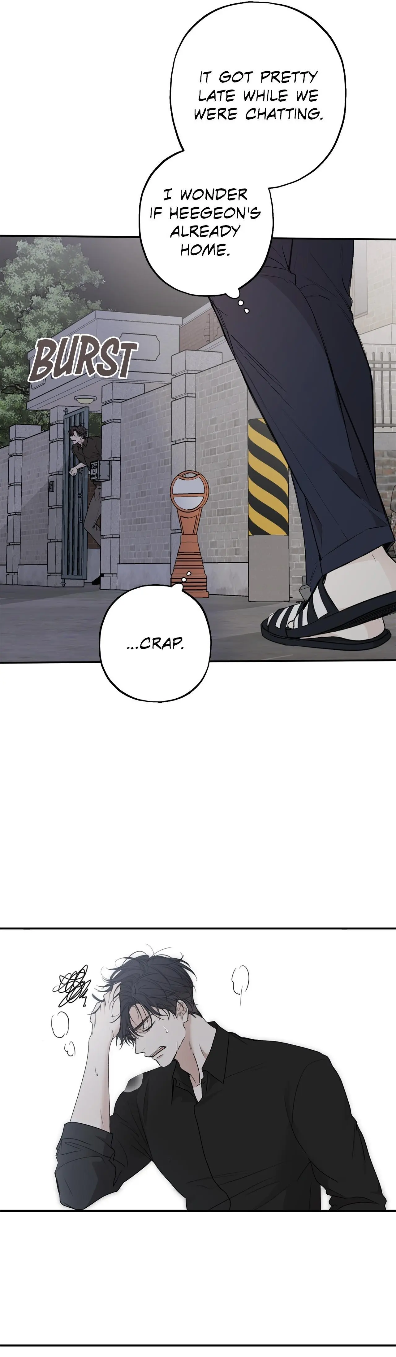 Sahan - Chapter 5 Page 14
