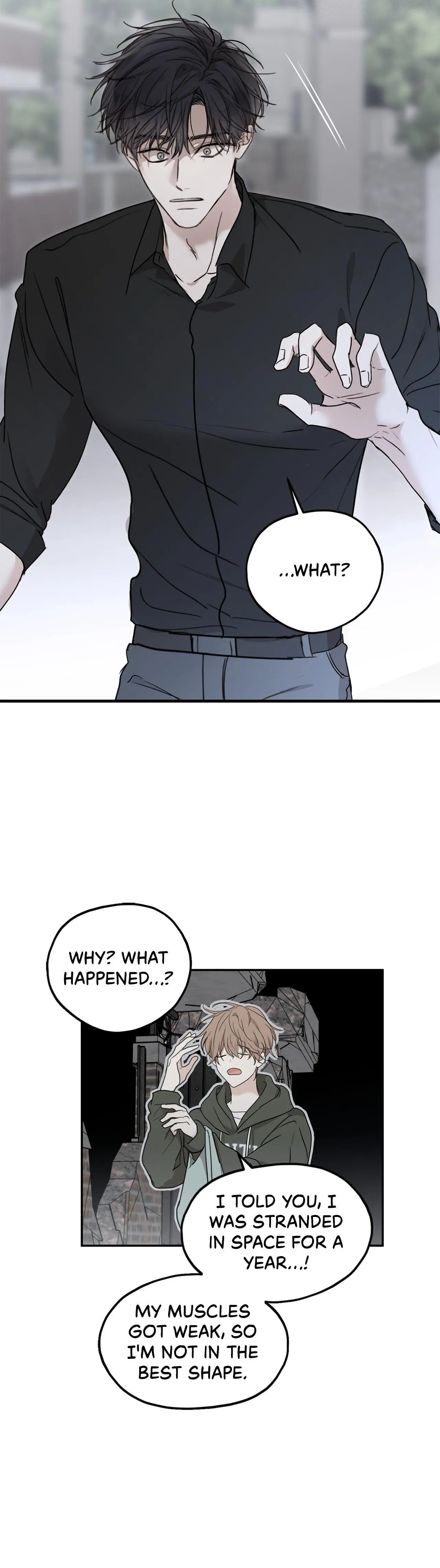 Sahan - Chapter 5 Page 17