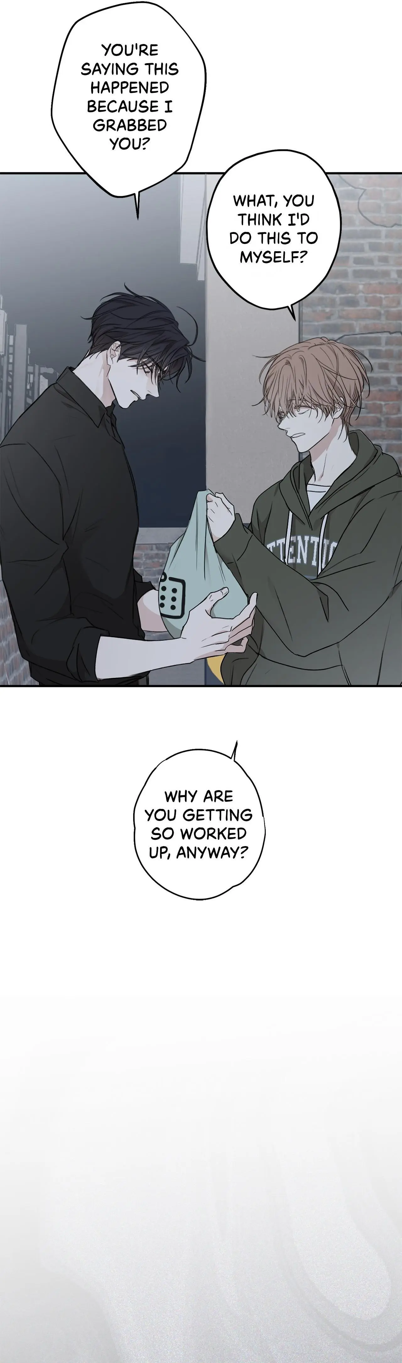 Sahan - Chapter 5 Page 19
