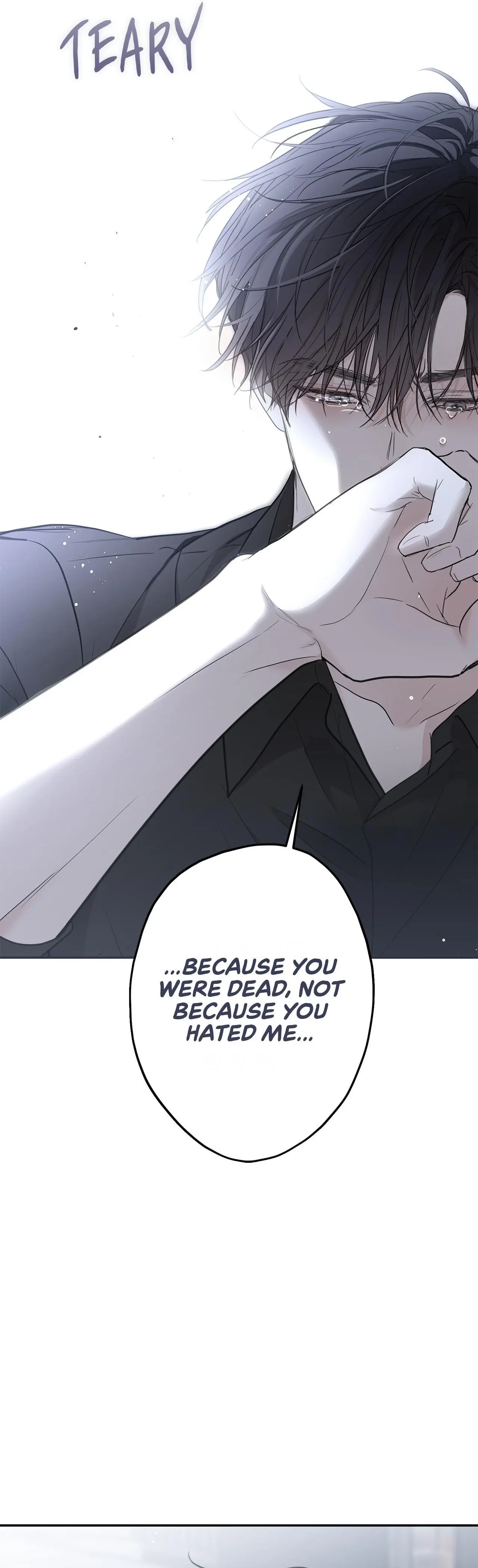 Sahan - Chapter 5 Page 30