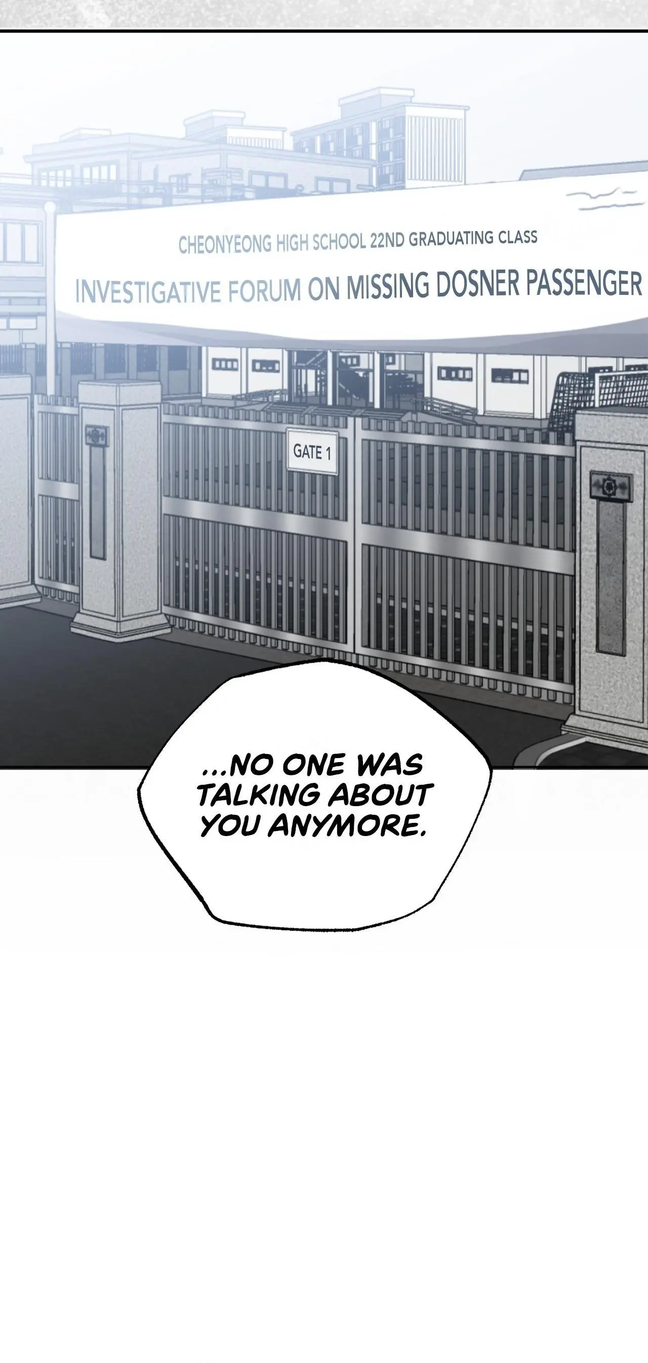 Sahan - Chapter 5 Page 34