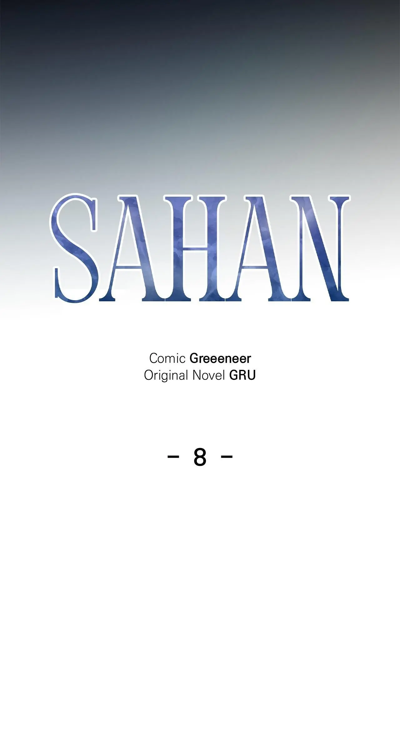 Sahan - Chapter 8 Page 6