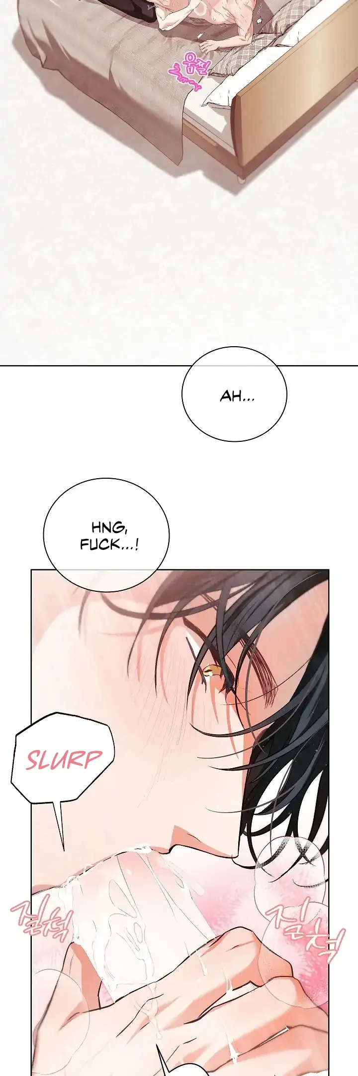 Locked up With My Childhood Friend - Chapter 1 Page 4