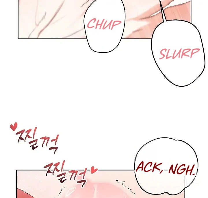 Locked up With My Childhood Friend - Chapter 1 Page 5