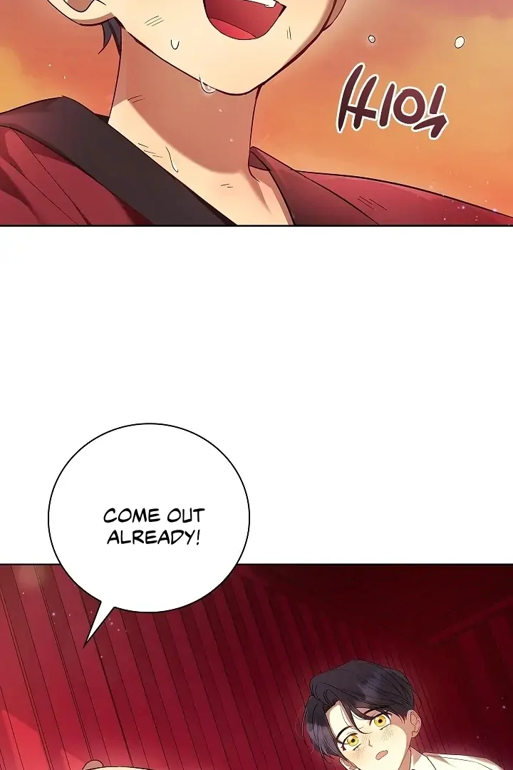 Locked up With My Childhood Friend - Chapter 1 Page 30