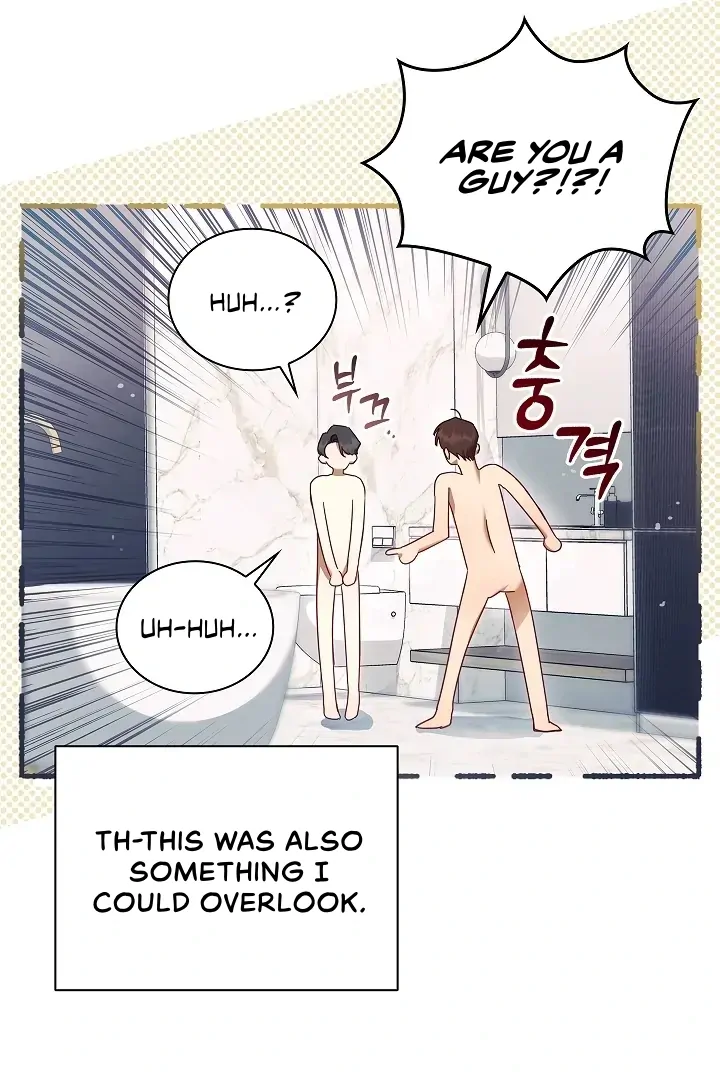 Locked up With My Childhood Friend - Chapter 1 Page 33