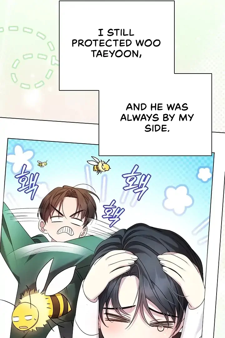 Locked up With My Childhood Friend - Chapter 1 Page 43