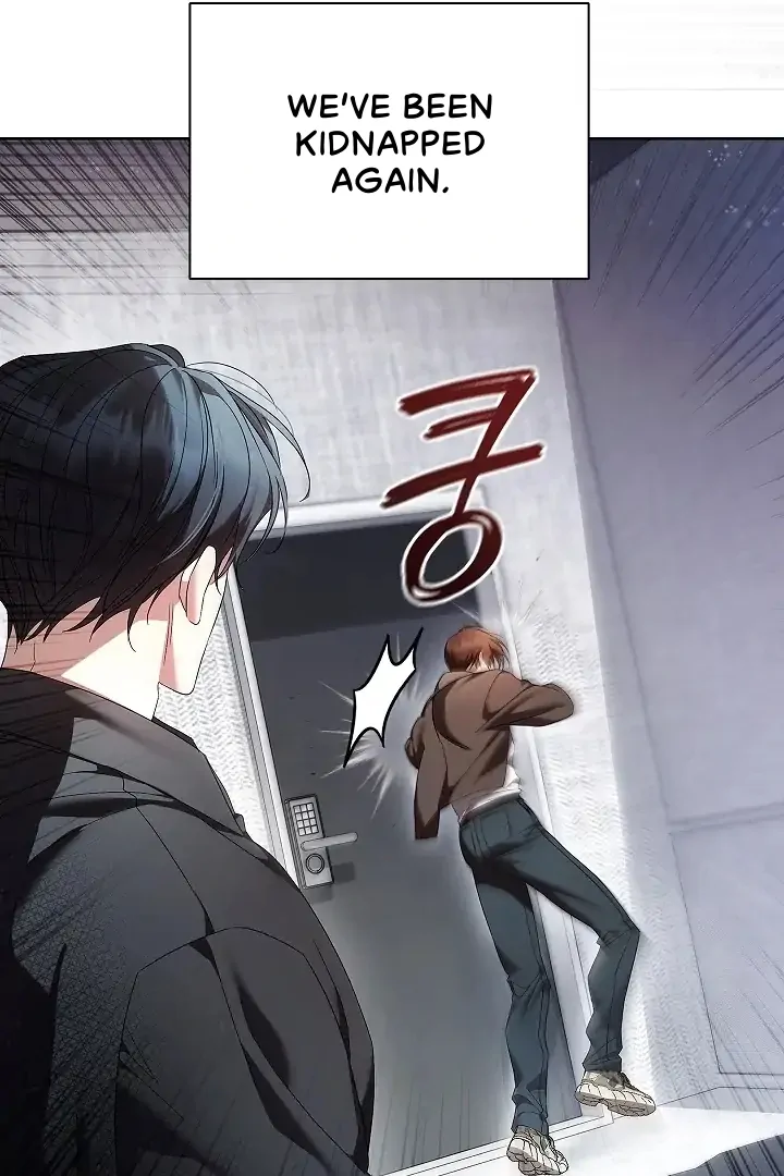 Locked up With My Childhood Friend - Chapter 1 Page 49