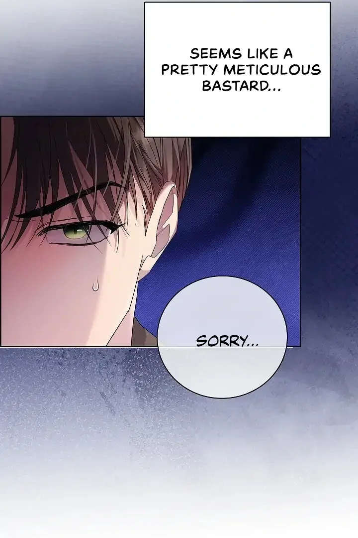Locked up With My Childhood Friend - Chapter 1 Page 53