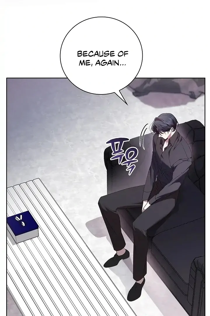 Locked up With My Childhood Friend - Chapter 1 Page 54
