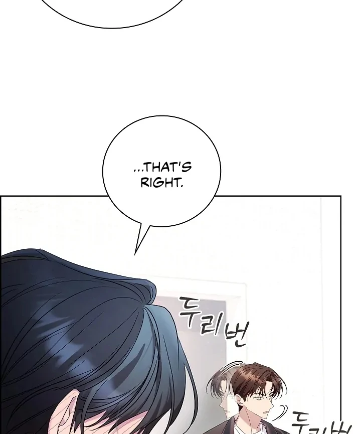 Locked up With My Childhood Friend - Chapter 1 Page 57