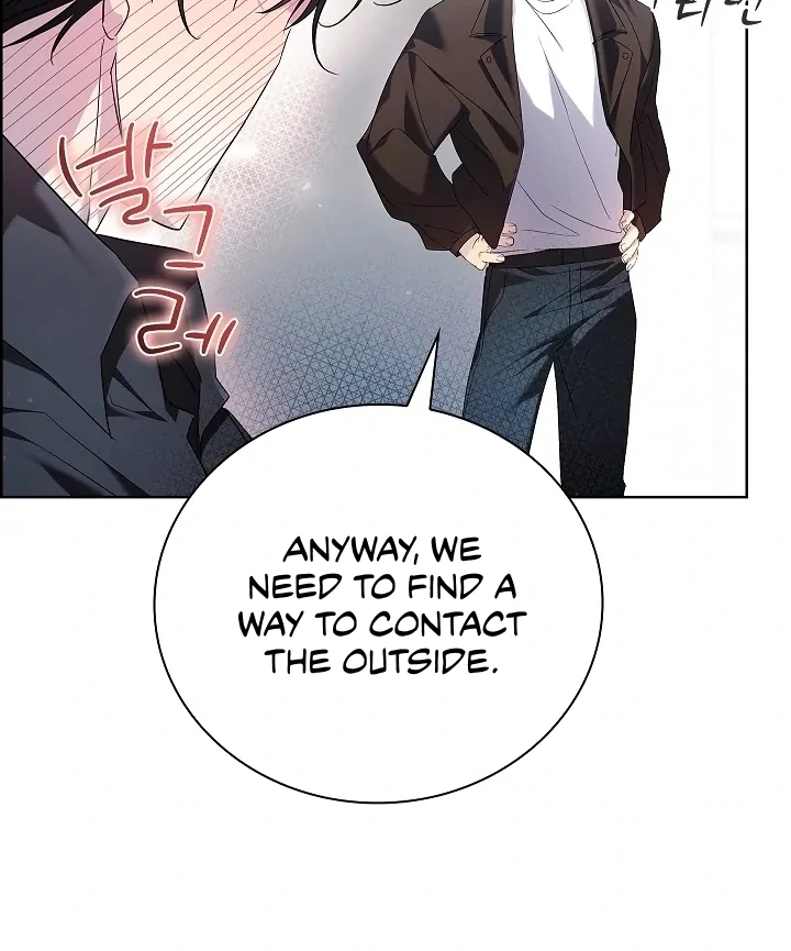 Locked up With My Childhood Friend - Chapter 1 Page 58