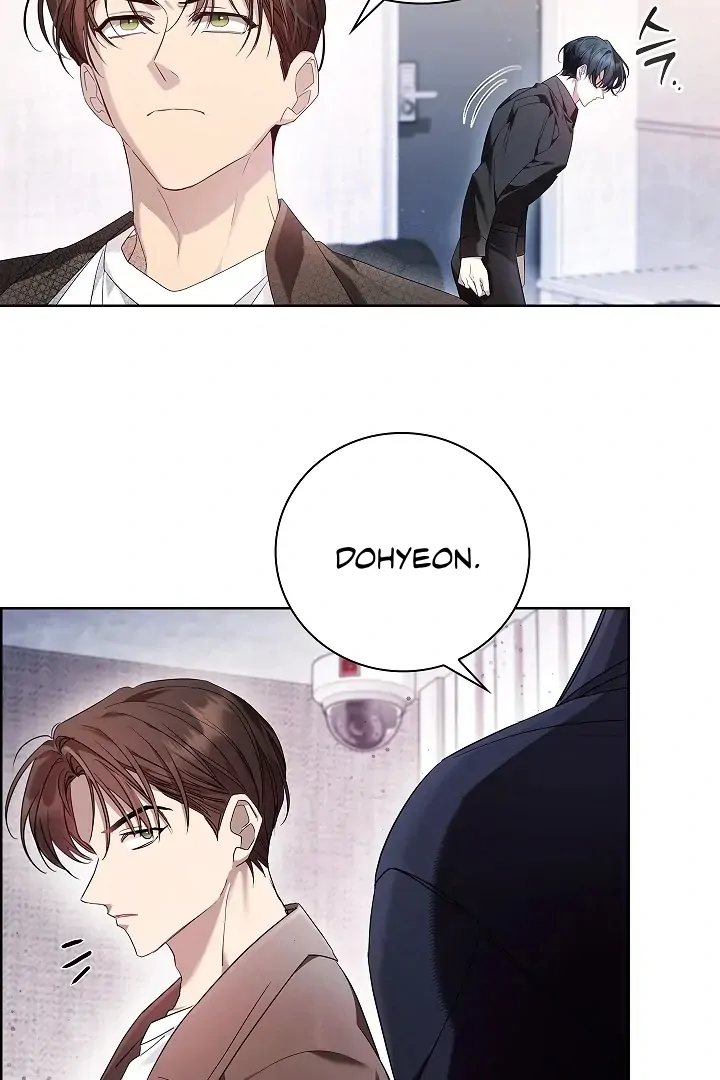 Locked up With My Childhood Friend - Chapter 1 Page 61