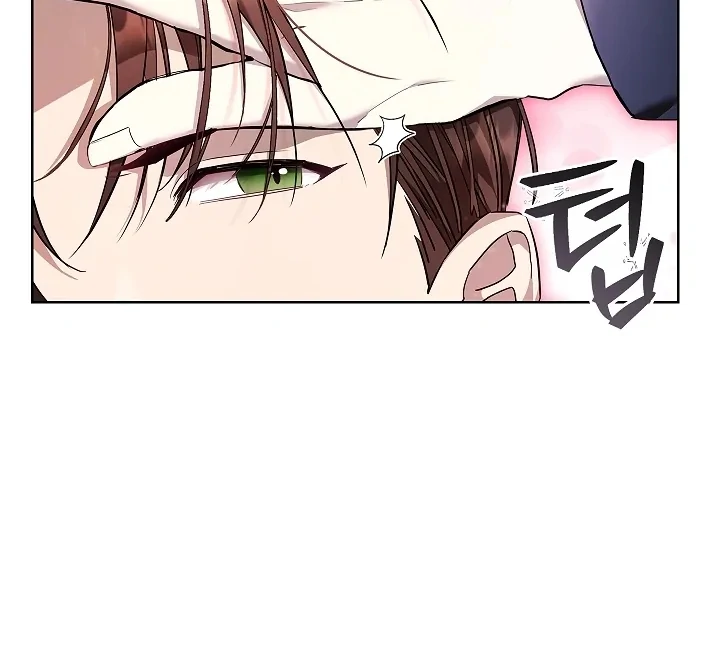 Locked up With My Childhood Friend - Chapter 1 Page 63