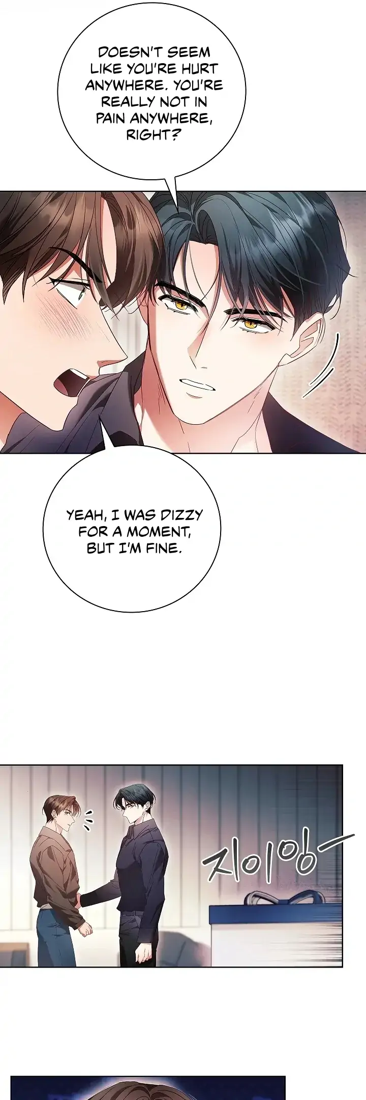 Locked up With My Childhood Friend - Chapter 1 Page 68