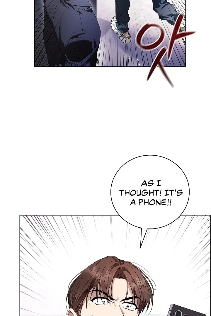 Locked up With My Childhood Friend - Chapter 1 Page 70