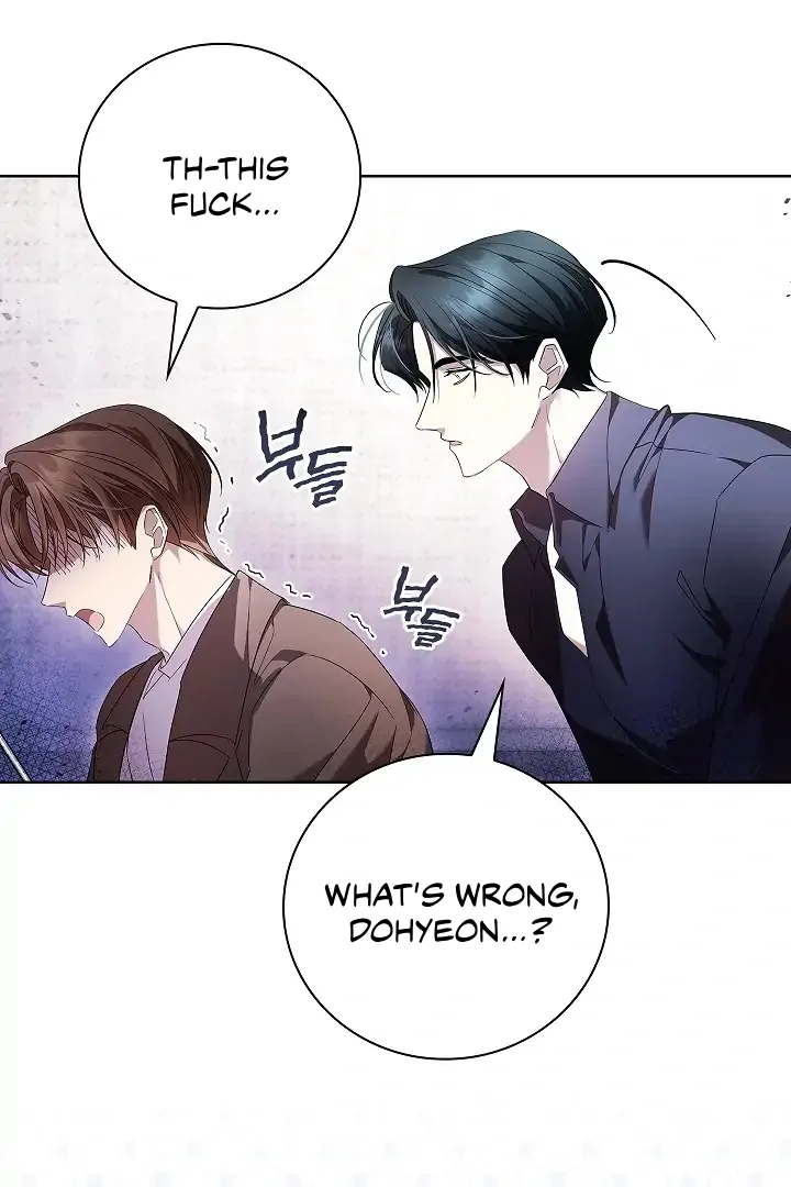Locked up With My Childhood Friend - Chapter 1 Page 73