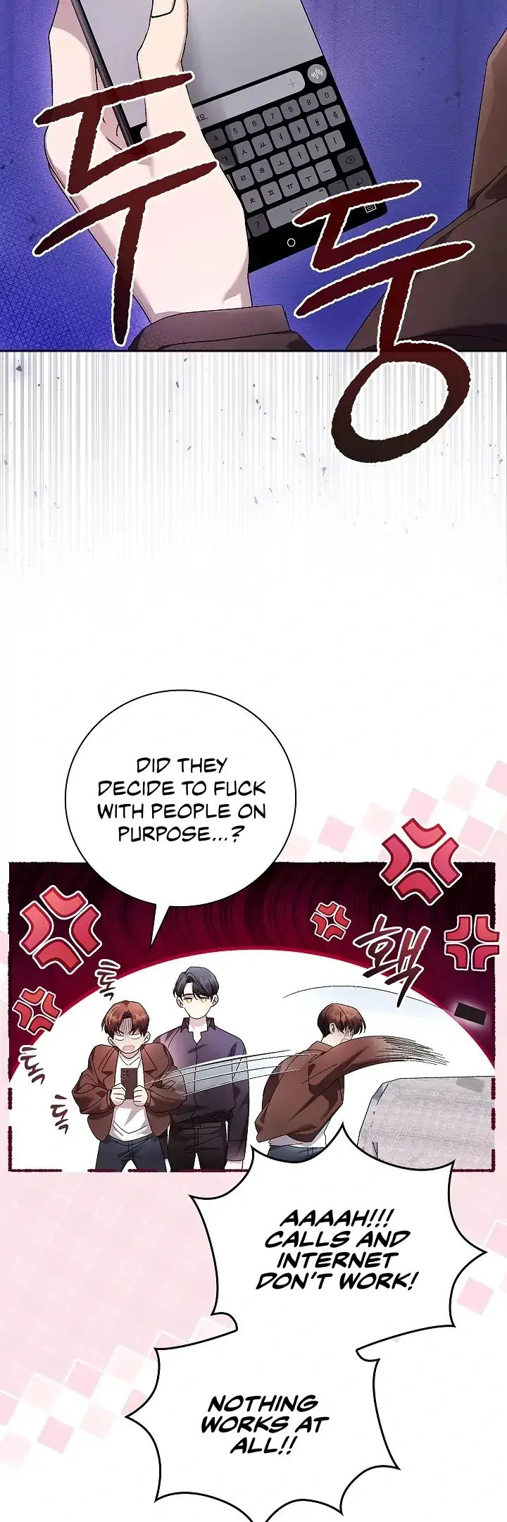 Locked up With My Childhood Friend - Chapter 1 Page 75