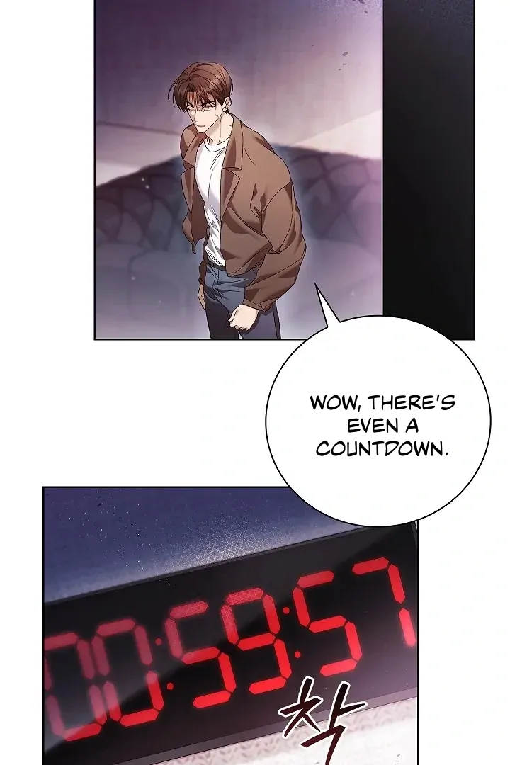 Locked up With My Childhood Friend - Chapter 1 Page 81