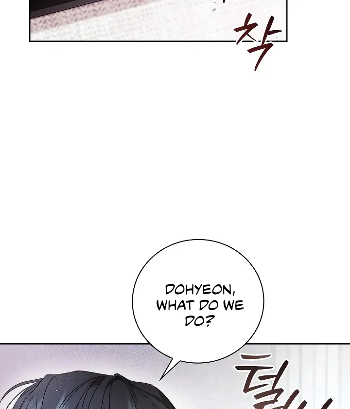 Locked up With My Childhood Friend - Chapter 1 Page 82