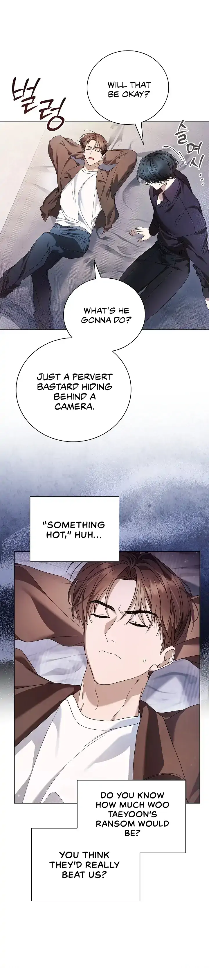 Locked up With My Childhood Friend - Chapter 1 Page 84