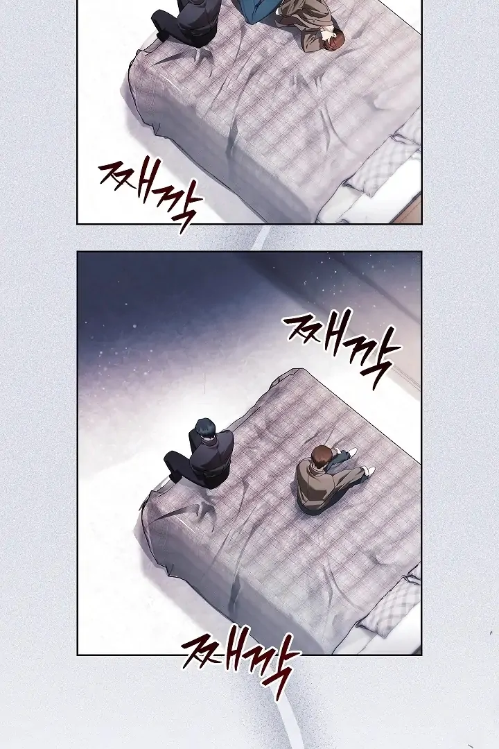 Locked up With My Childhood Friend - Chapter 1 Page 86