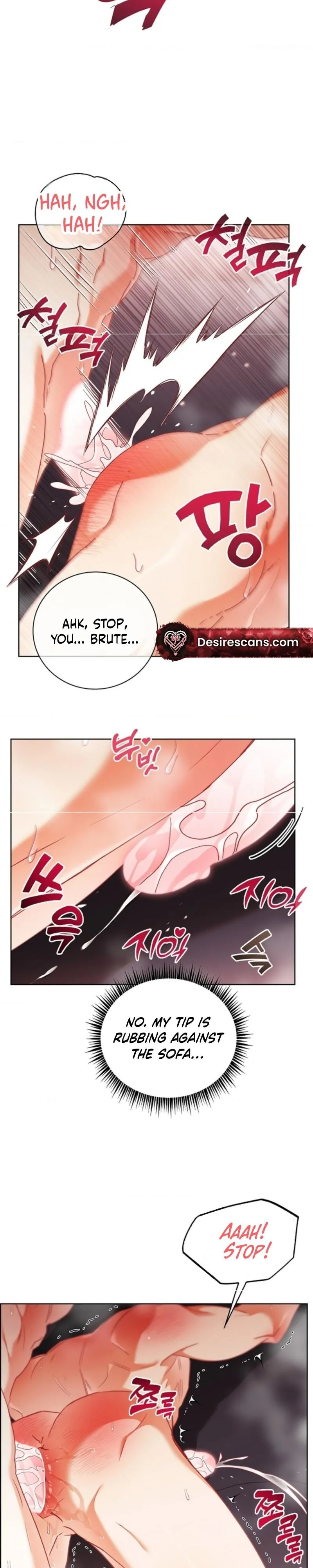 Locked up With My Childhood Friend - Chapter 22 Page 7