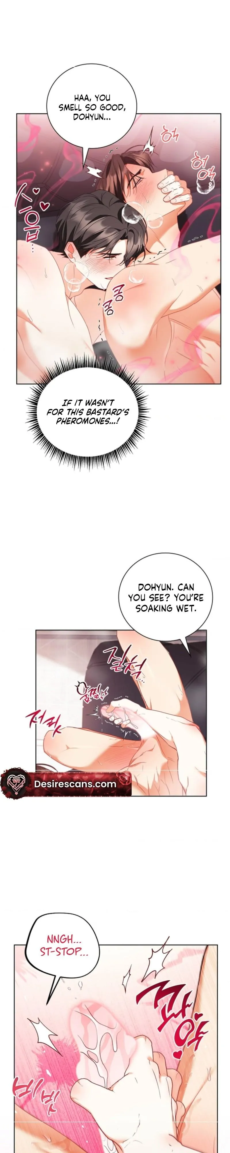 Locked up With My Childhood Friend - Chapter 22 Page 16