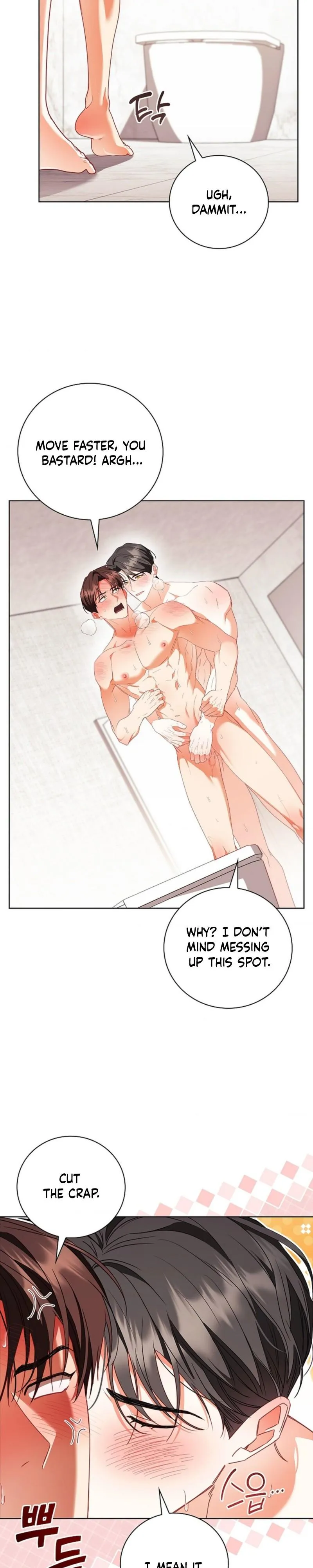 Locked up With My Childhood Friend - Chapter 23 Page 2
