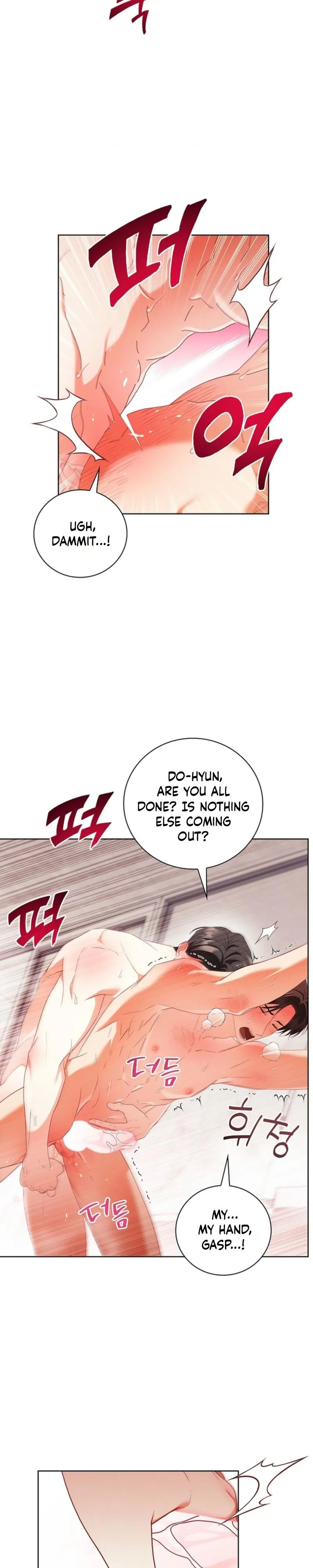 Locked up With My Childhood Friend - Chapter 23 Page 10