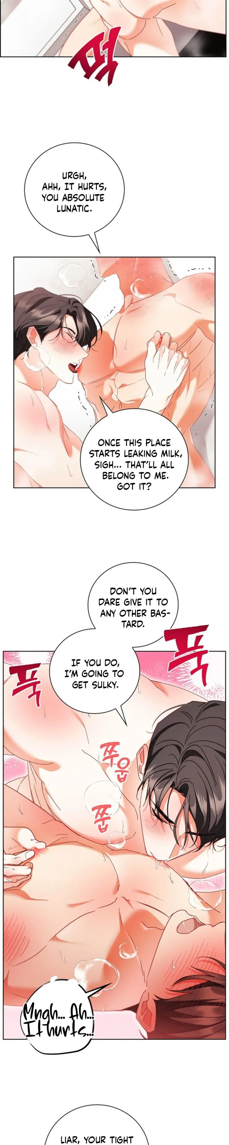 Locked up With My Childhood Friend - Chapter 23 Page 17