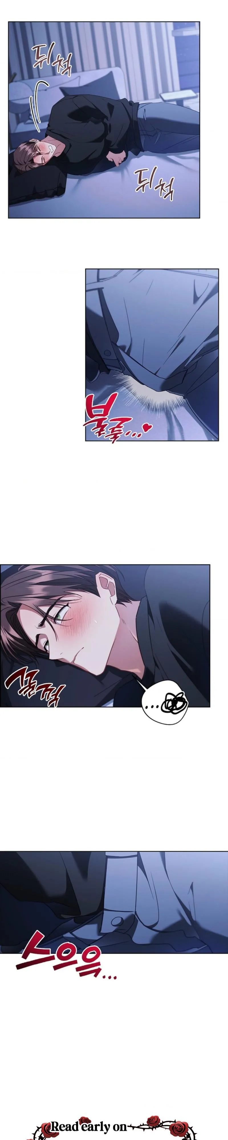 Locked up With My Childhood Friend - Chapter 24 Page 9