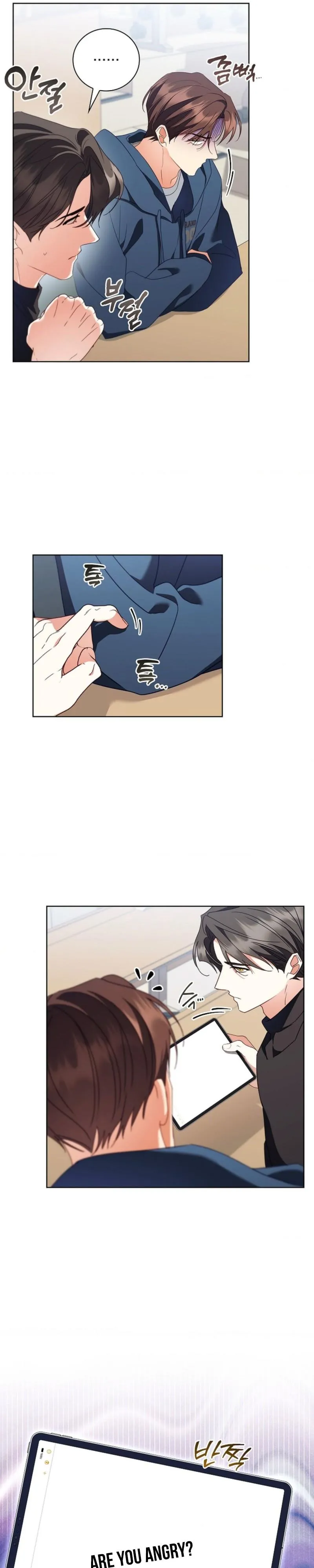 Locked up With My Childhood Friend - Chapter 24 Page 14