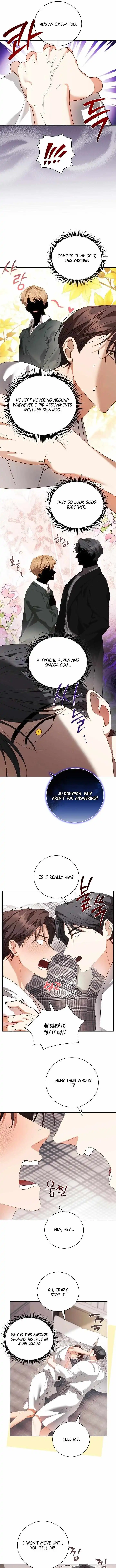 Locked up With My Childhood Friend - Chapter 9 Page 7