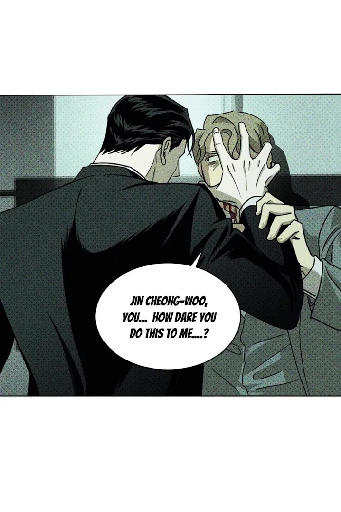 Under The Green Light - Chapter 10 Page 4
